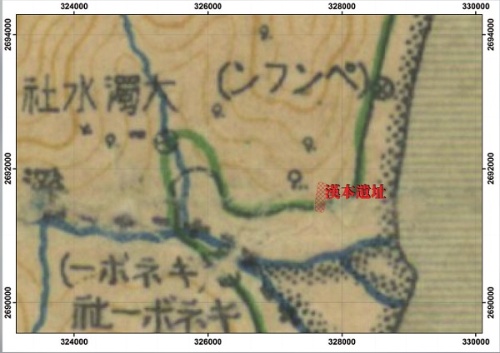 1924 三十萬分之一日治臺灣全圖(第三版)：ペンフン