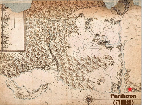 1654 大台北古地圖，位於淡水河口的八里坌社(Parihoon)和漢本Blihun存在著何種關聯呢？