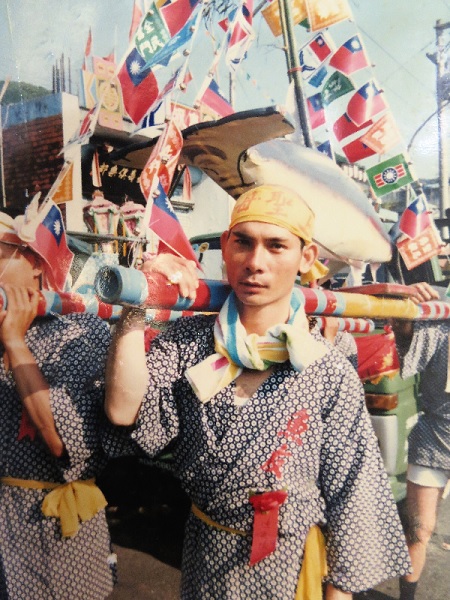 冠達年輕時參與旗魚陣活動