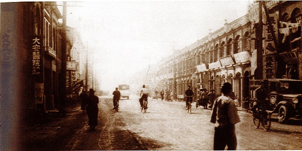 1920年的大安醫院街景。蔣渭水文化基金會提供，摘自蔣朝根(2006)，《蔣渭水留真集》。