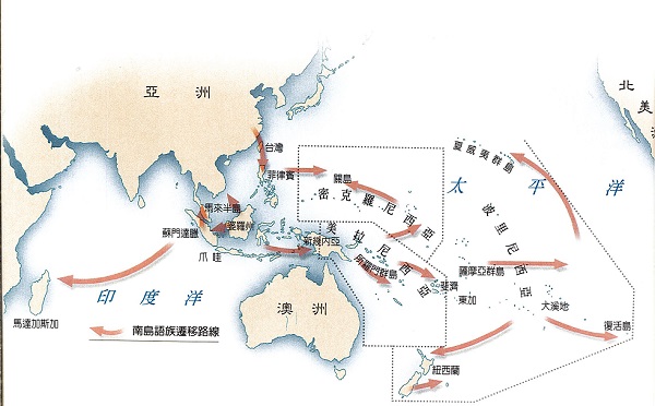 散居在廣大南太平洋島嶼上的南島語族，他們的祖先究竟從何而來？有各種不同的說法，近年有一派認為，大約五、六千年前，南島語族的祖先從亞洲大陸東南沿海來到台灣，之後再往南、往東遷徙至東南亞以及大洋洲，最後，有一些再遷回台灣。噶瑪蘭語具有南島古語的特徵，因此學者推測他們的祖先可能是最早來台的一批。