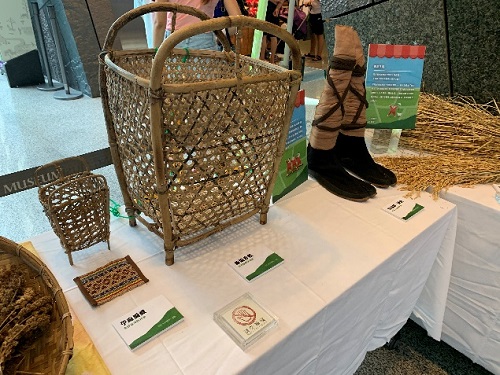 大同英士社區提供的苧麻編織與藤編背籃