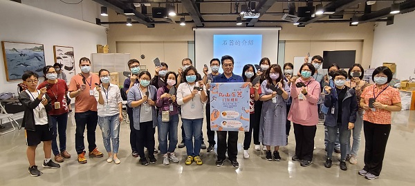 課程最後參與學員一同合影