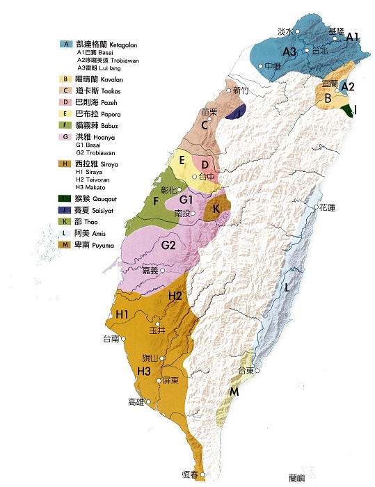 19世紀居住在平原的台灣原住民圖