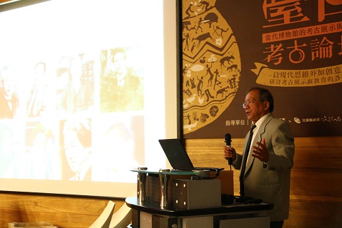 打開埋藏的歷史——臺灣考古學研究的意義