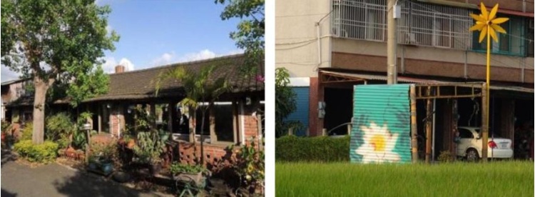 圖13：整理與裝置後的環境(陳冠帆攝) / 圖14：在土溝隨處可見的藝術裝置