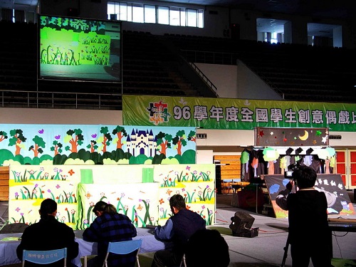 全國創意偶戲比賽，劇目：巫婆落難記