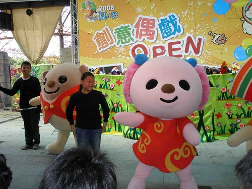 創意偶戲活動花絮