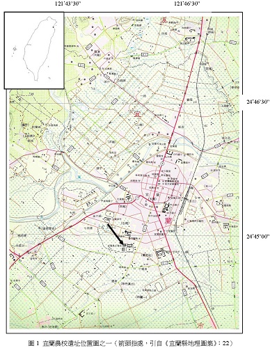 宜蘭農校遺址位置圖之一（箭頭指處，引自《宜蘭縣地理圖集》：22）
