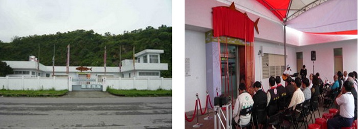 南方澳討海文化館開幕。