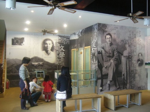鍾理和文學館展場