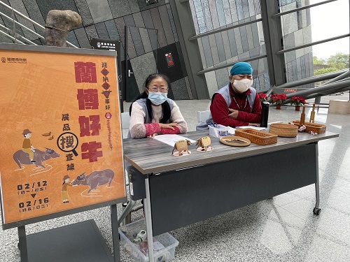 蘭博好牛搜查線活動提供精鯨豚明信片等精緻獎品