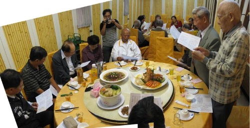 宜蘭鄂王社區所辦理的「舊城老同學會」2012.10.13.