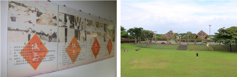 左圖：冬山風箏館內展示風箏昇放技巧解說，2020年攝。 / 右圖：冬山河親水公園風箏昇放場所，2020年攝。
