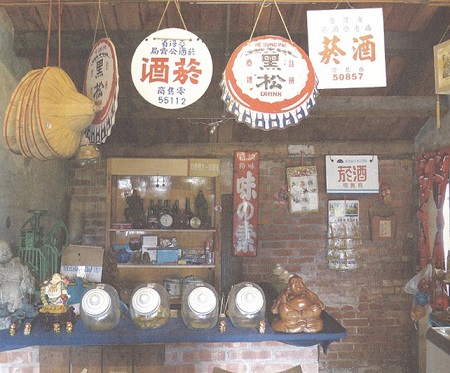 原本荒廢的空屋搖身一變成古早味、人情味兼具的柑仔店