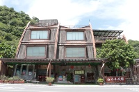 重啟木屐記憶─白米木屐館