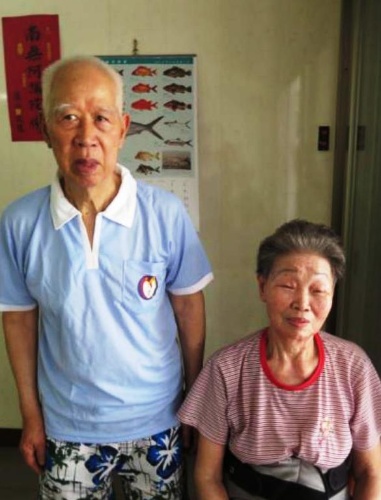 藍金芳伉儷合影