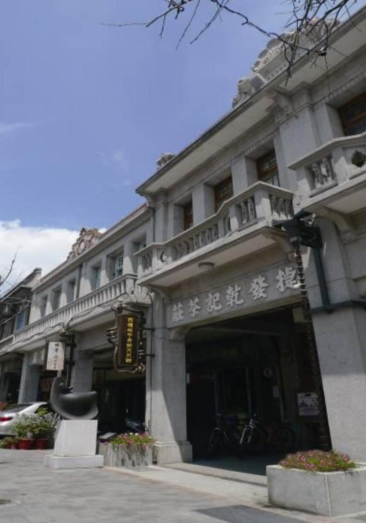 西螺老街文化館外觀