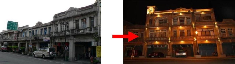 西螺老街以前沉悶的景象與老街區域活化運動後的街景