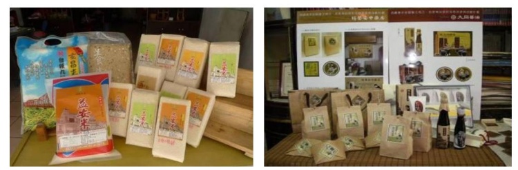 輔導店家產業升級的成果。左為益安小包裝米。/ 右為文創商品設計。