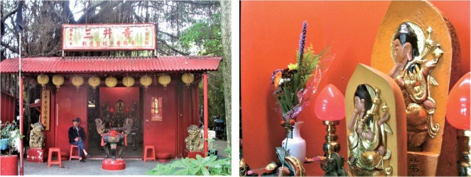 上圖：廟體規模甚小的三井寺，位於羅東鎮南昌街聖母醫院 對面，廟地產權是屬鎮公所。（陳財發提供）/ 下圖： 採取側面形式浮雕的石觀音，基座銘記為「第十四番 トミア三井寺如意輪觀音」；廟方又仿造另一尊一樣造型的小型石觀音。（林麗貞提供）