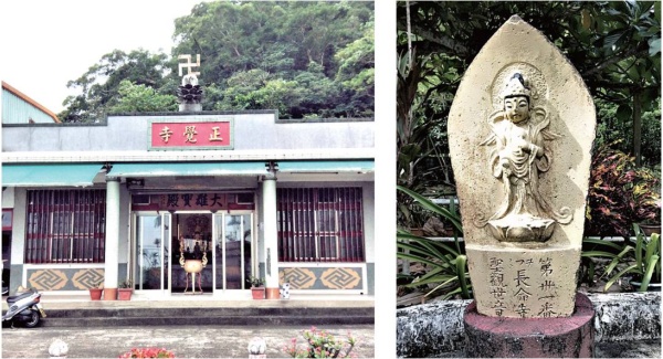 上圖：位於礁溪鄉四結路80號的正覺寺。/ 下圖：「正覺寺」石觀音銘記是「第卅一番 ミフキ長命寺聖世觀音」。現在的石觀音給予安金彩繪， 保持完好。（皆為陳財發提供）