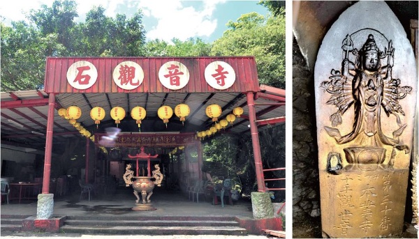 上圖：座落在頭城鎮大里里濱海路六段181 巷100 號的「龍山巖觀音寺」，需由濱海公路旁的「石觀音寺」牌樓進入步行登山約數公里方可抵達。/ 下圖：基座銘記「第三十番 オウミ 本業寺 千手觀世音」，オウミ是日本「近江」 古國名，在今滋賀縣。（皆為陳財發提供）