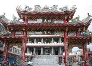 開成寺