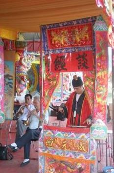 洪文夾讚