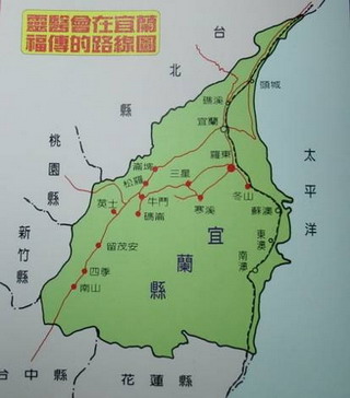 靈醫會在溪南地區福傳的路線圖（翻拍自 呂道南總編輯1996，《天主教靈醫會走過中國五十年》，宜蘭：財團法人天主教靈醫會，頁18。）