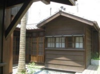 宜蘭煙酒賣捌所的建築特色