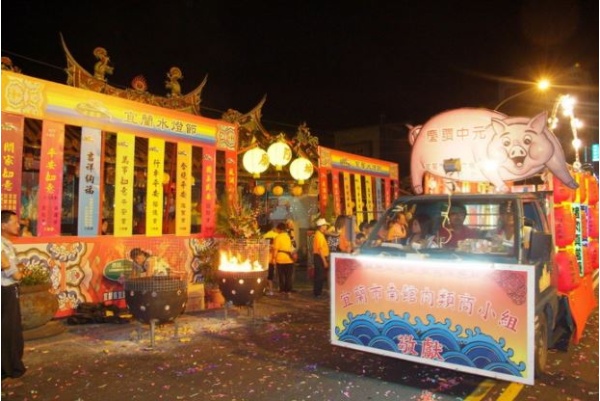 宜蘭市南館肉類商小組承接原有眾肉商的主醮