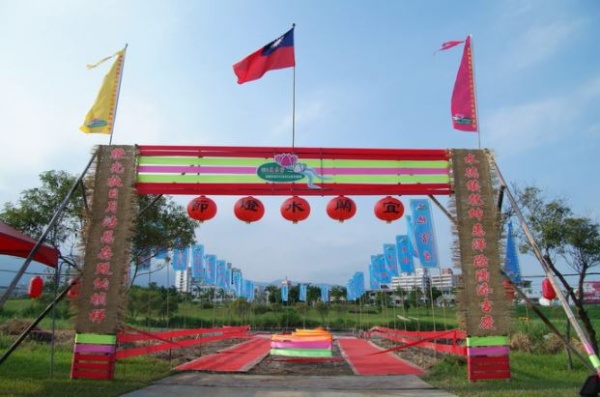 2009年宜蘭水燈會