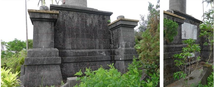 林曹祖宗之墓碑座左側面（左）與後側面（右）。