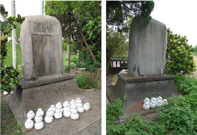 林曹祖宗之墓右前方紀念林才添夫人薛玉川之石碑正面（左）與背面（右）。