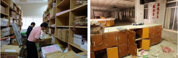 左圖：2015.04.23蘇澳區漁會檔案室現勘。/ 右圖：2015.05.07蘇澳區漁會舊大樓現勘，預計2016年拆除。