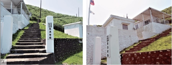 左圖：原本由財政部關稅局管理的全台燈塔，於2013（民國102）年轉由交通部航港局接掌管理。/右圖： 交通部航港局接掌全台燈塔後。期待與觀光局合作，開發燈塔的觀光資源，可惜蘇澳燈塔囿於軍事重地的束縛，開放觀光難以指日可待。（皆為陳財發提供）