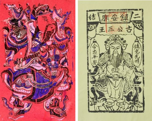 左：門神-尉遲恭，蘭陽博物館提供，長29 x 寬17.5cm / 右：五結鎮安廟古公三王神符，五結鎮安廟藏版；財團法人二結王公廟提供，長22.8 x 寬12.5cm