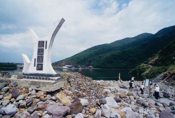 龜山漁港