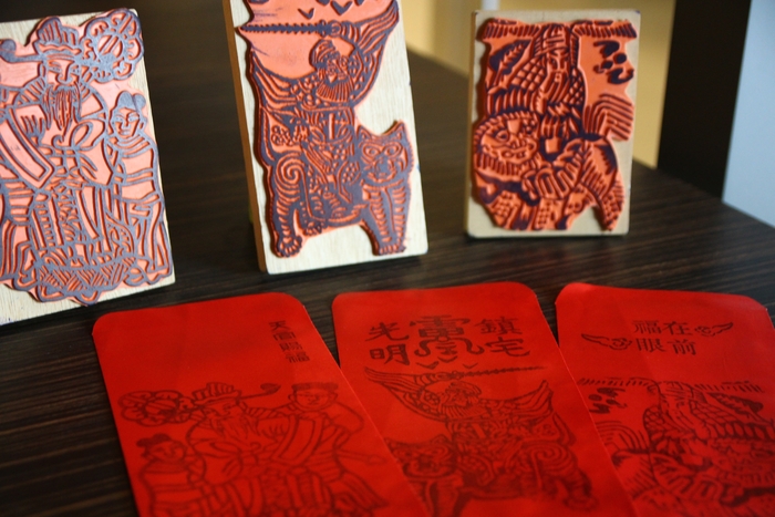 年節限定！結合版畫特展的吉祥紅包袋
