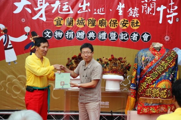 文物捐䁬活動，將老祖宗的文化傳給下一代，也讓更多民眾藉此了解博物館典藏、展示宜蘭文化的意涵和功能。