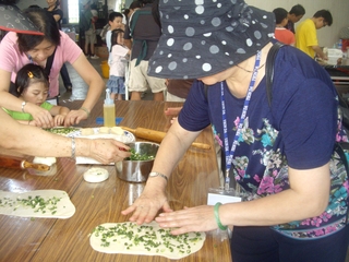 蔥油餅DIY