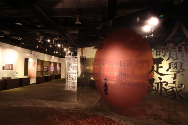 「人類學家的足跡：臺灣人類學百年特展」由「臺灣人類學與民族學學會」邀集國內與人類學相關的博物館及學術機構共9個單位共同籌畫合辦