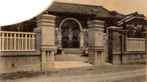 大門及圍牆原貌(出處：蘭陽大觀)