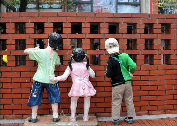 那些年，我們一起做的事