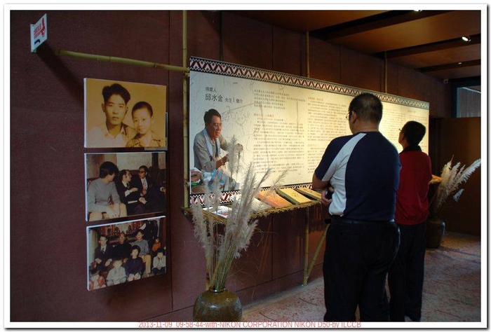 頒獎典禮會場外的展示