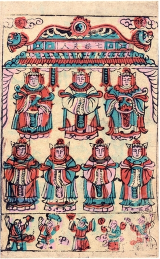 糊紙套色版畫～七娘媽