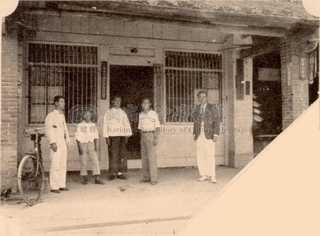 有限責任頭圍信用購買利用組合（出處：蘭陽大觀）