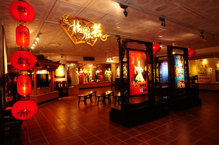 楊麗花展示專區