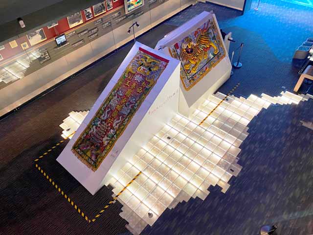 131期主視覺-羅東福蘭社創社160週年展